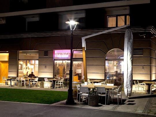 Campania Pizza Gourmet