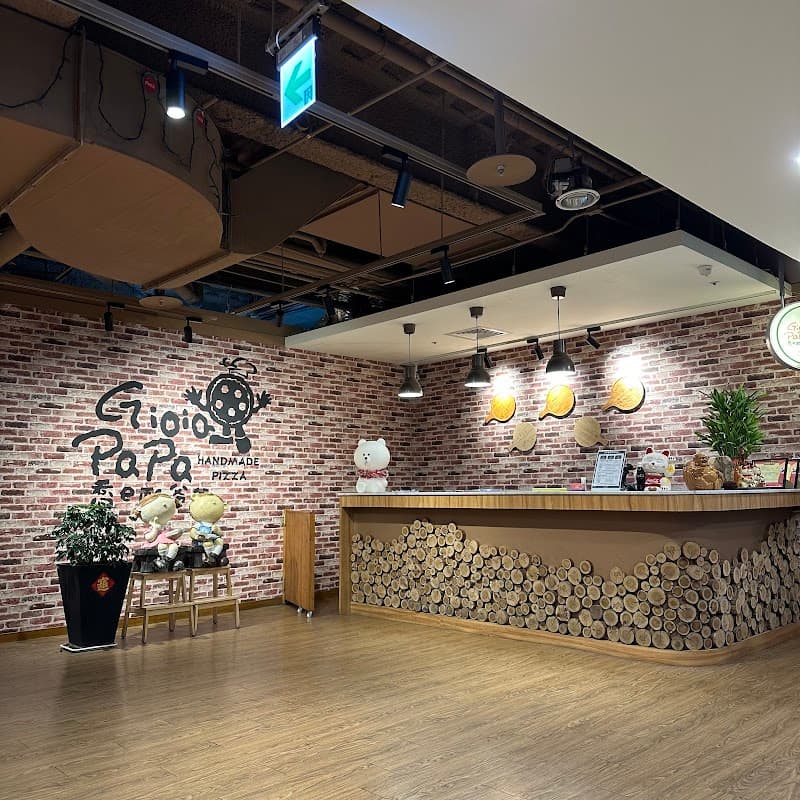 喬e歐爸爸手工披薩吃到飽