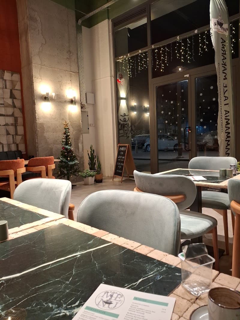 Mamma Mia Taze Makarna