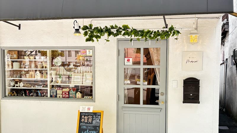 インテリア・雑貨 暮らし楽しく maria!