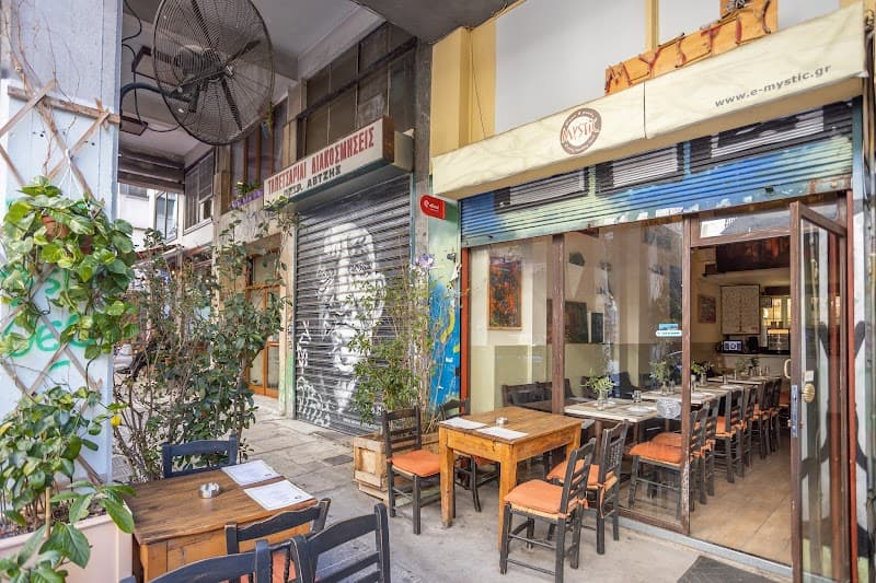 Mystic Pizza & Pasta