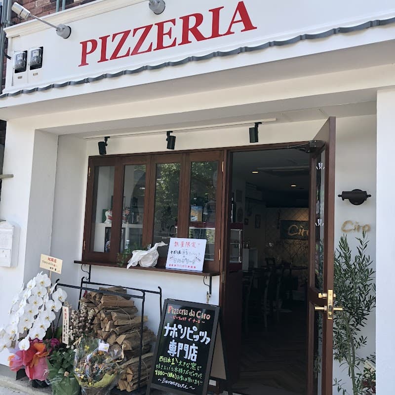 Pizzeria da Ciro