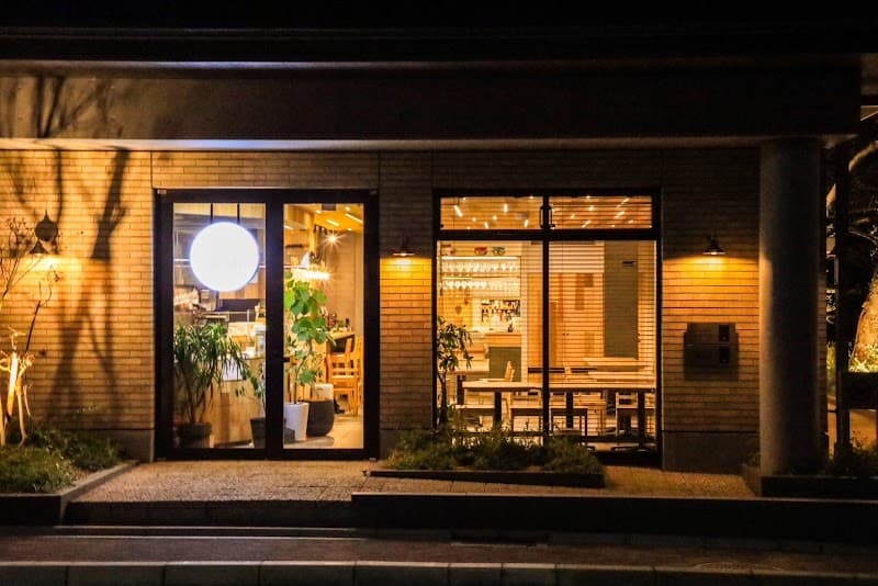 Pizzeria Napoletana Da Yuki