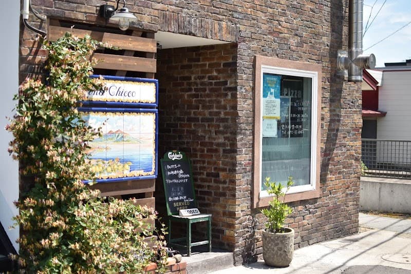 Pizzeria Zina Chicco